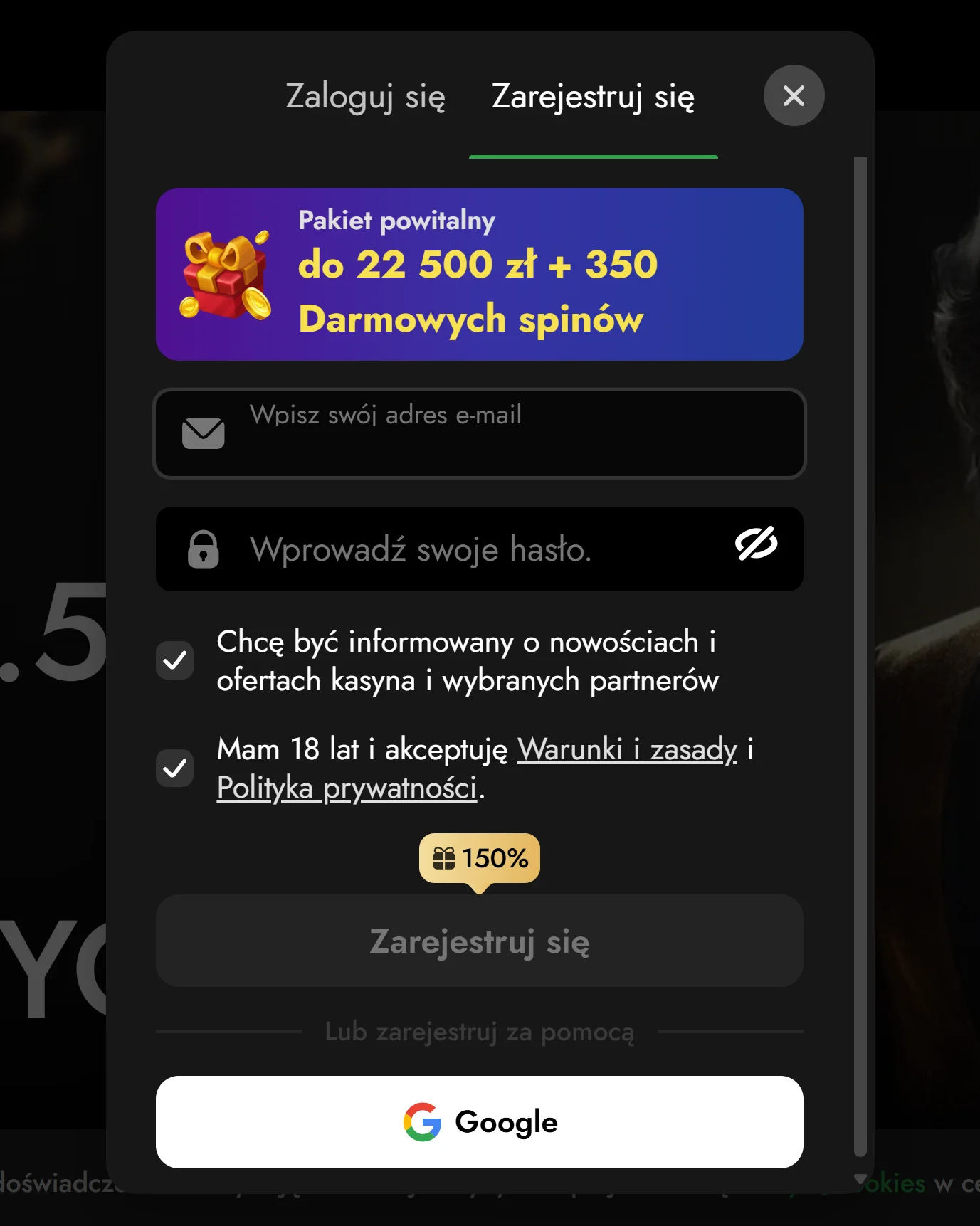 OscarSpin Rejestracja krok 2